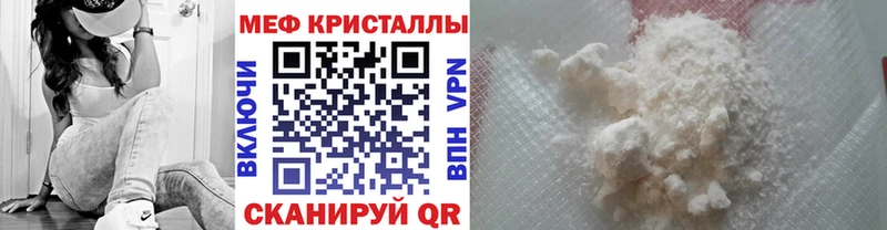 Где продают наркотики Пущино Конопля  COCAIN  Alpha PVP  Псилоцибиновые грибы  МЕФ 