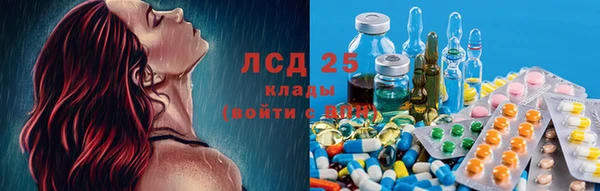 Альфа ПВП Алексин