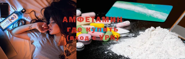 PSILOCYBIN Нязепетровск