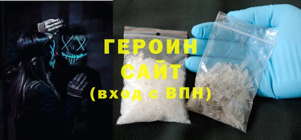 MDMA Арсеньев