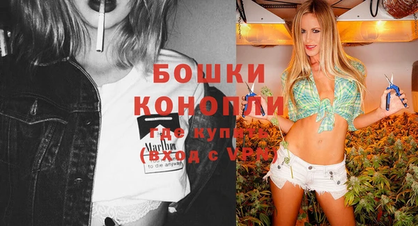 эйфоретик Нягань