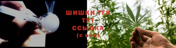 метамфетамин Аркадак