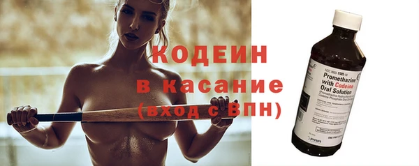 PSILOCYBIN Нязепетровск
