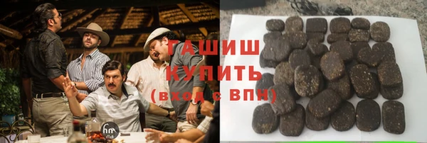 эйфоретик Нягань