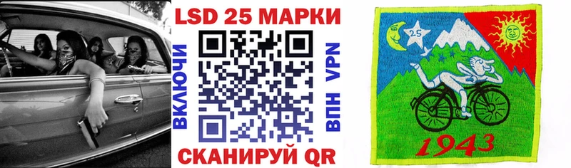 даркнет сайт  Пущино  Марки N-bome 1,8мг 