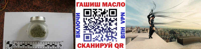 ТГК вейп с тгк  Пущино 